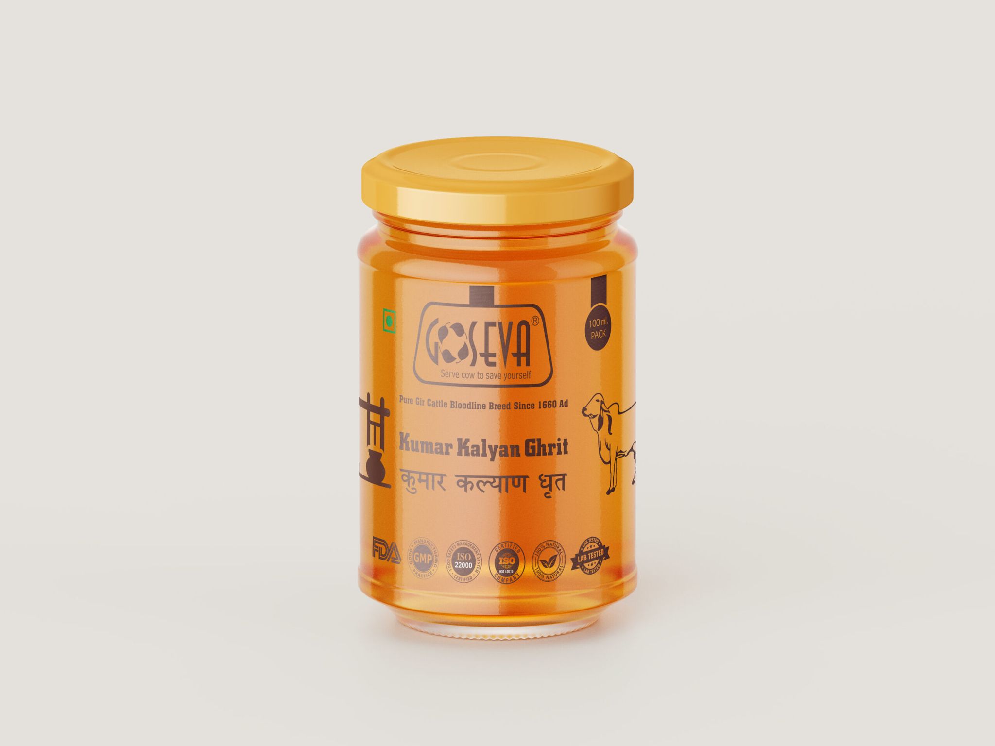 Goseva Kumar Kalyan Ghrita (100 Ml)