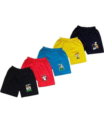 little PANDA Boy's Soft Cotton Regular Shorts, Multicolour (Pack of 5)