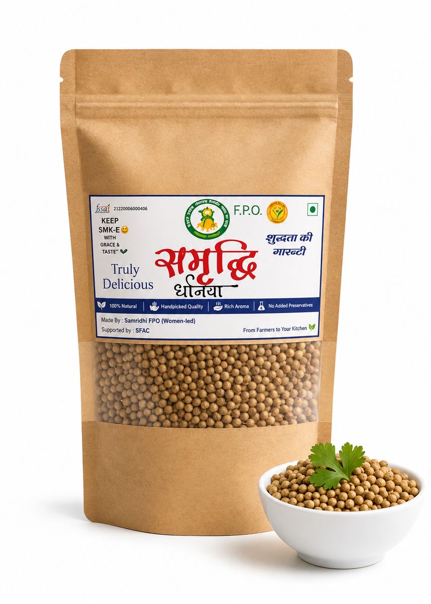 Dhaniya Sabut - 500 gm