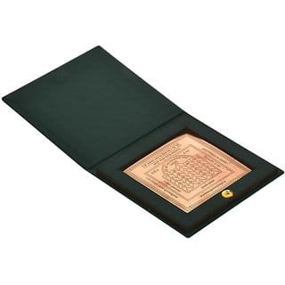 KESAR ZEMS Energised Pure Copper Bhaktamar  Stotra/Shlok/Gatha-14 Yantra With KZ Box(7.5 cm x 7.5 cm x 0.01 cm) Brown.