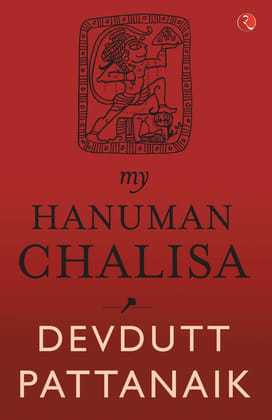 My Hanuman Chalisa -English My Hanuman Chalisa -English