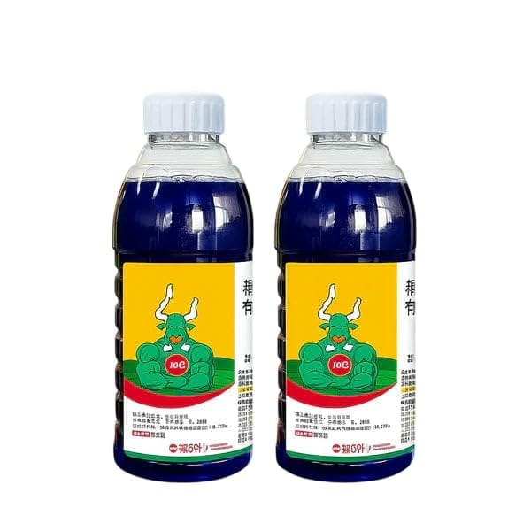 Organic Plant Growth Booster | Pack of 2 | Liquid Concentrate for Stronger Root & Leaf Growth | 250ml Each | For All Plants