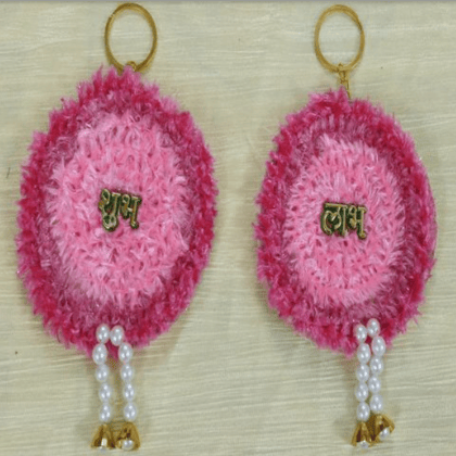 Handmade Wool Keychain