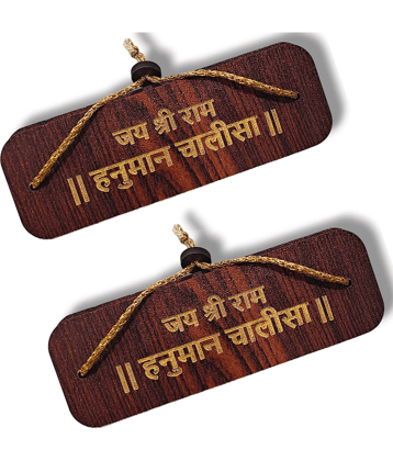 Saf MDF Hanuman Chalisa in Manuscript Format Pack of 2