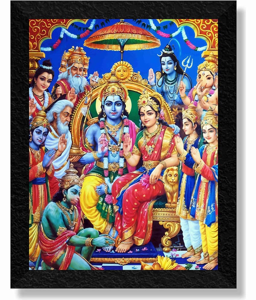 Saf Ram Mandir Painting With Frame