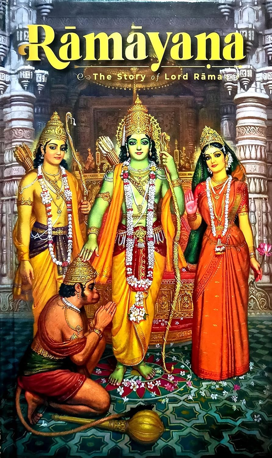THE RAMAYANA [Hardcover]