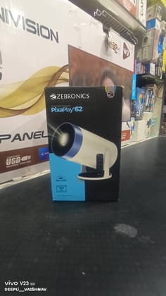 Projector