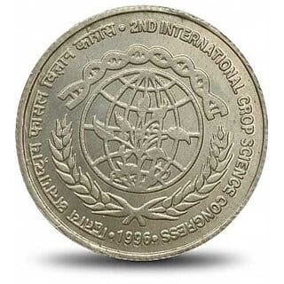 Extremely Rare 5 Rupee 1996 Crop Science Fancy Only Collection/Not For Resale