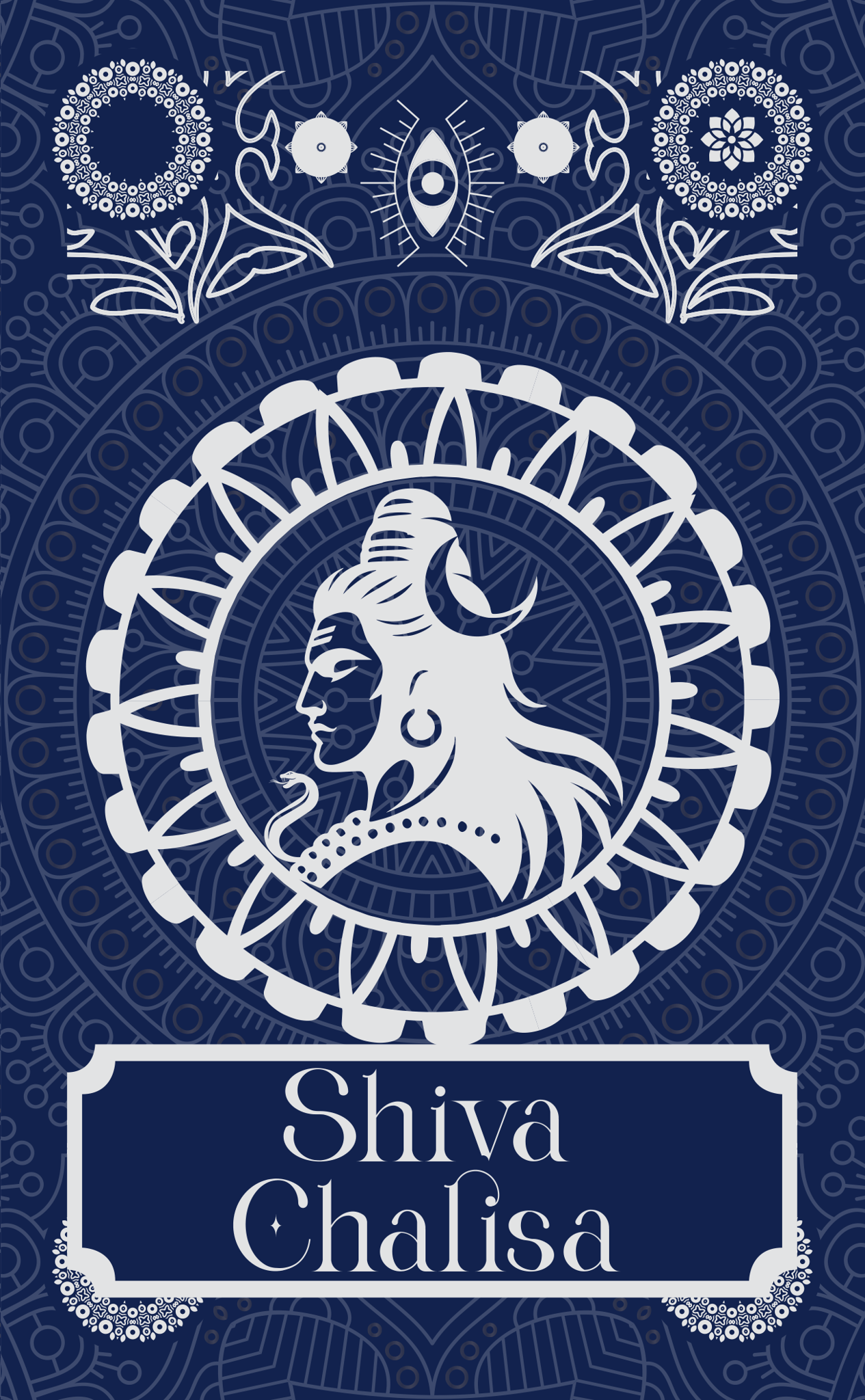 Shiva Chalisa [Premium Hardbound Edition]