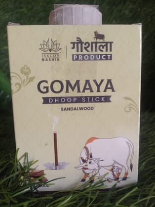 Godhan Gomaya Dhoop Sticks (Sandalwood, Pack of 1) | 100% Natural Cow Dung Dhoop | Purifying & Positive Energy for Pooja, Meditation