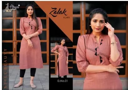 Zalak Kurti