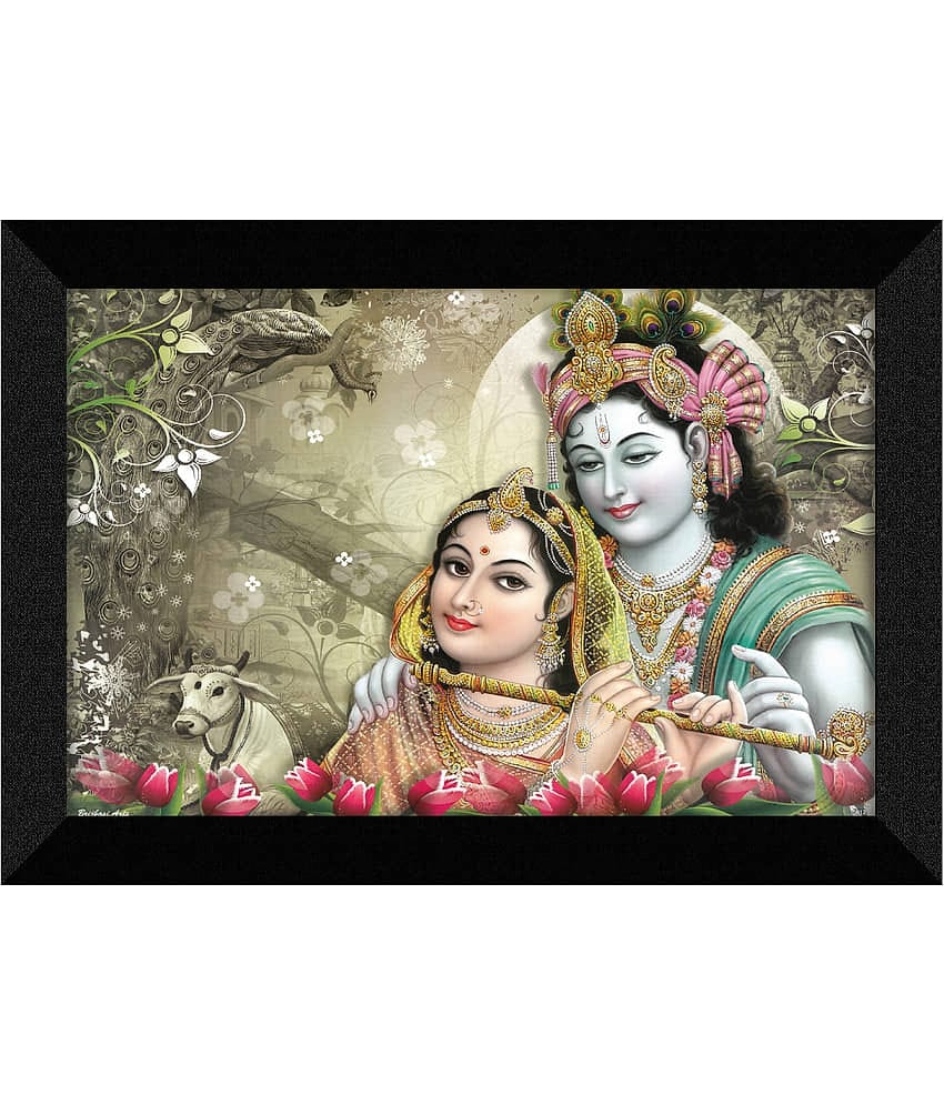 Saf Religious Painting With Frame