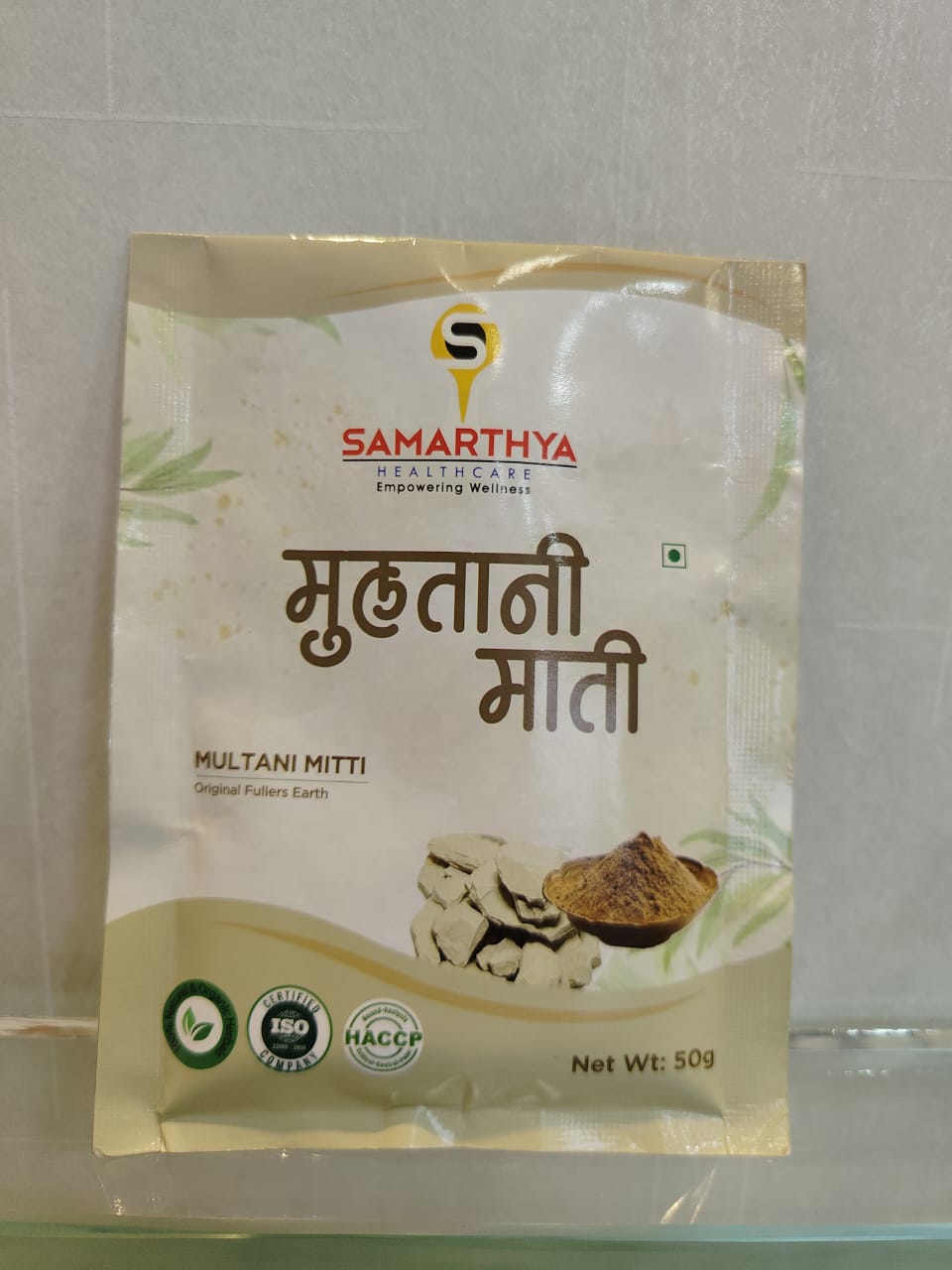 Multani Mati