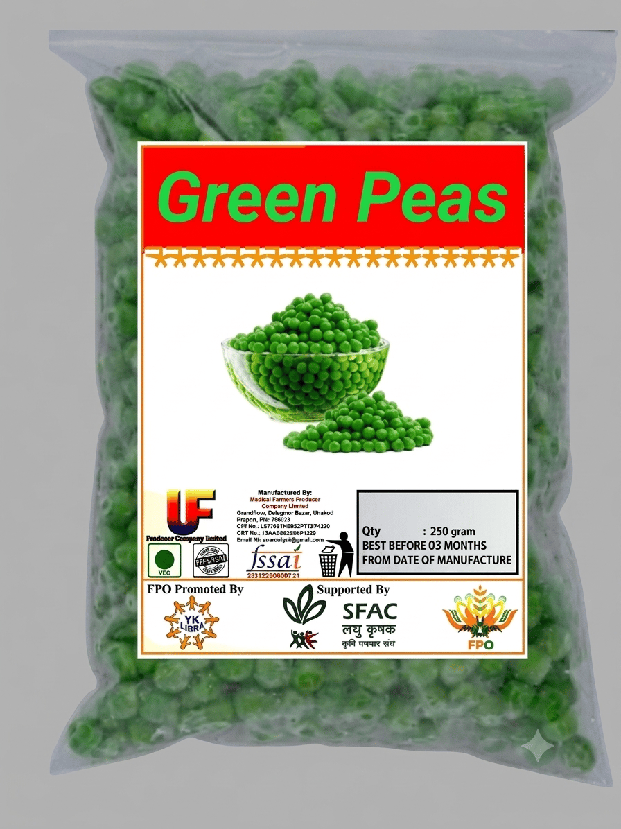 Green Peas 250 gram