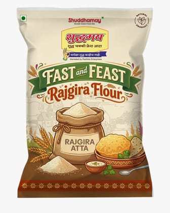 Fast and Feast-Shuddhamay Rajgira Atta|200gms|Rich in Protein and Fiber|Gluten Free Flour|Superfood