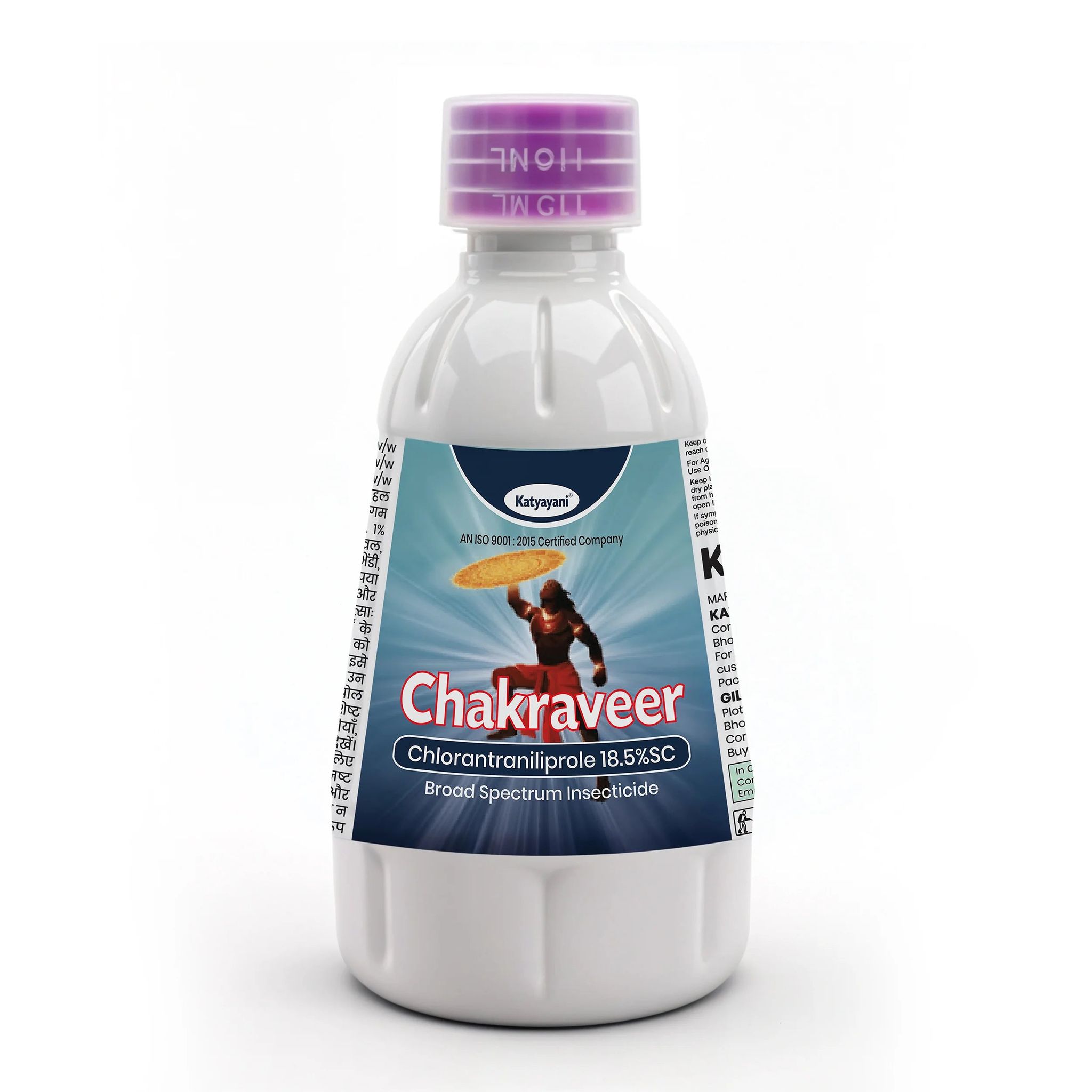 Katyayani Chakraveer | Chlorantraniliprole 18.5% SC | Chemical Insecticide