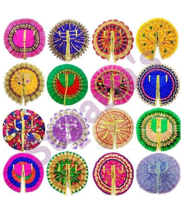 Generic (pack of 16) Laddu Gopal Dress Set for God Krishna Dress (Ladoo Gopal Poshak) Mix Colors (Size: 0 no; Qty: 5)