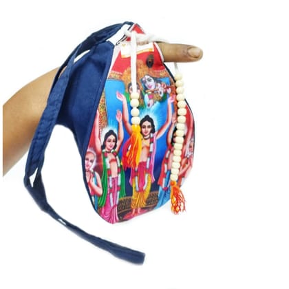 MAYAPURI Gaura Nitai Printed Chanting Bag/Japa Bag with Sakshi Mala Counter MAYAPURI Gaura Nitai Printed Chanting Bag/Japa Bag with Sakshi Mala Counter