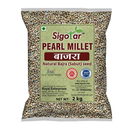 Bajra Seeds, Natural Pearl Millet for Energy & Wellness, 2 kg Bajra Seeds, Natural Pearl Millet for Energy & Wellness, 2 kg