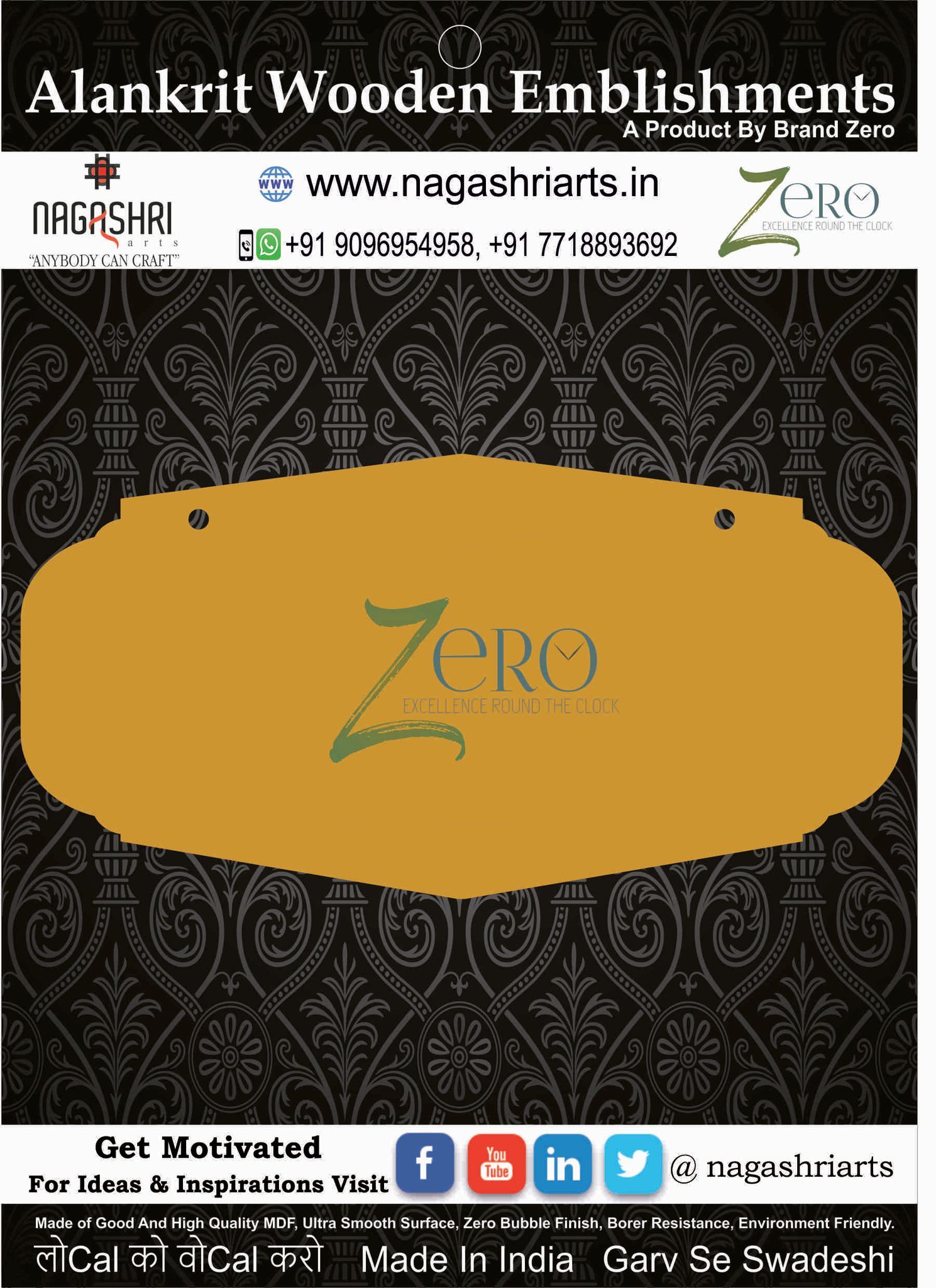 Brand Zero MDF Designer Name Plate BZDNP015