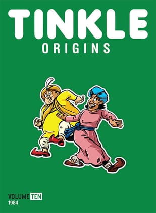 Tinkle origin Vol 10