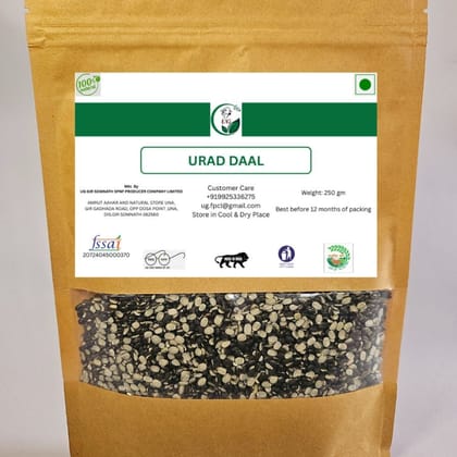 URAD DAAL - 250 gm - One pack of Urad Daal