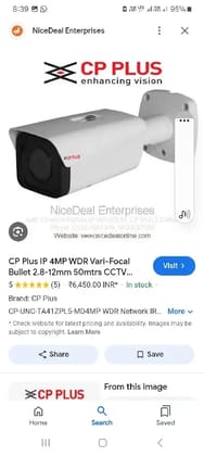 Bullet Camera