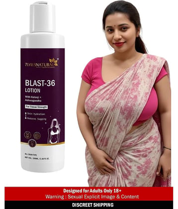 7 days Shaping Oil Aromatic ( 100 mL )