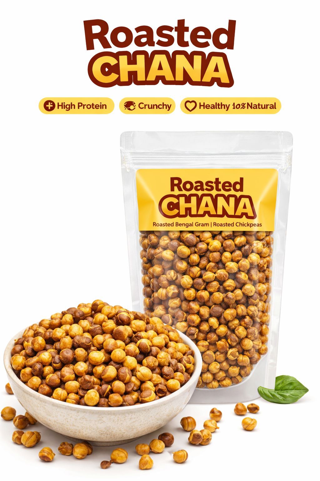 Roasted Chana, Bhuna Chana, Roasted Bengal Gram, Desi Roasted Gram, Roasted Chickpeas 250gm