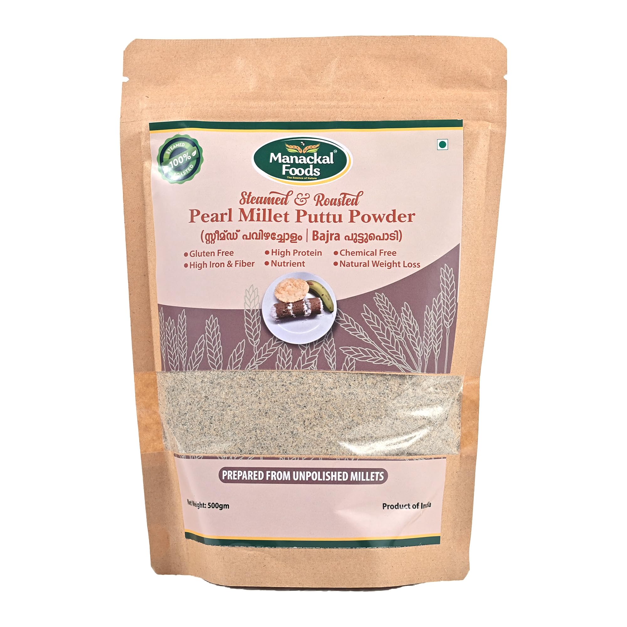 Pearl Millet (Bajra | Kambu) Puttu Podi | Natural & Healthy Breakfast Mix | Gluten-Free | 500g
