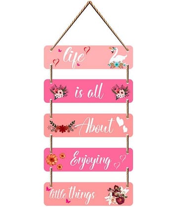 Saf Wood Wall Sculpture Multi - Pack of 1
