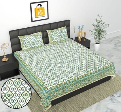 3001-Hometrade India-Standard King Size (90*108 Inches) Double Bedsheet With 2 Pillow Cover-RJ-14-Jaipur lining-3096