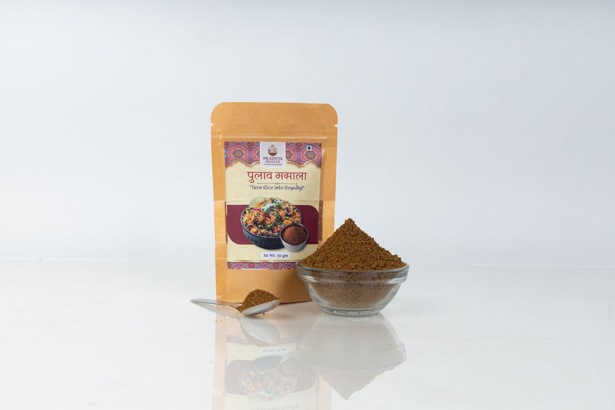 Pulao Masala | Traditional Indian Rice Spice Blend | Handmade Aromatic Masala | No Artificial Preservatives