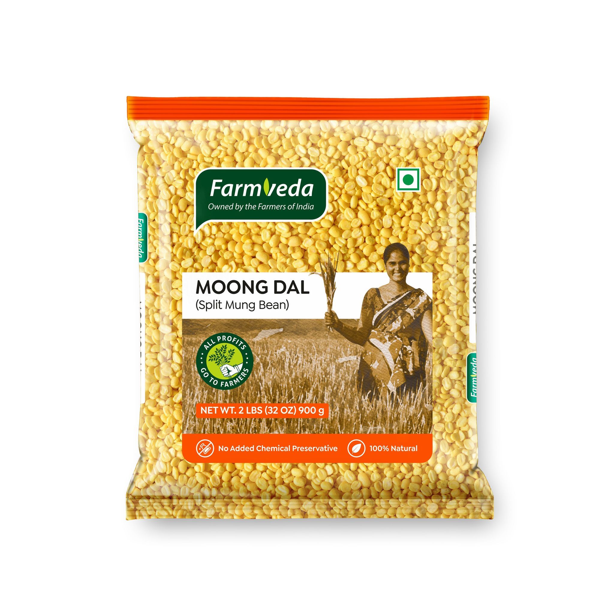 Moong Dal - 900 gm