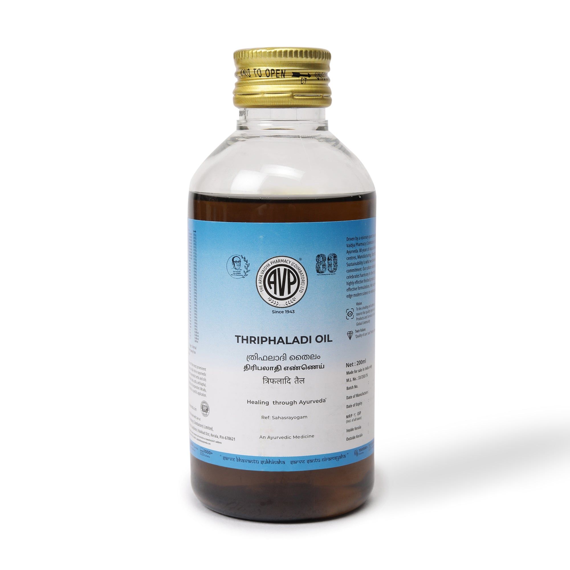 Thriphaladi Oil 200 ML