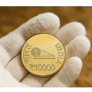 Indira Gandhi - Gold Plated 10000 Rupees India Old Rare - Collectible