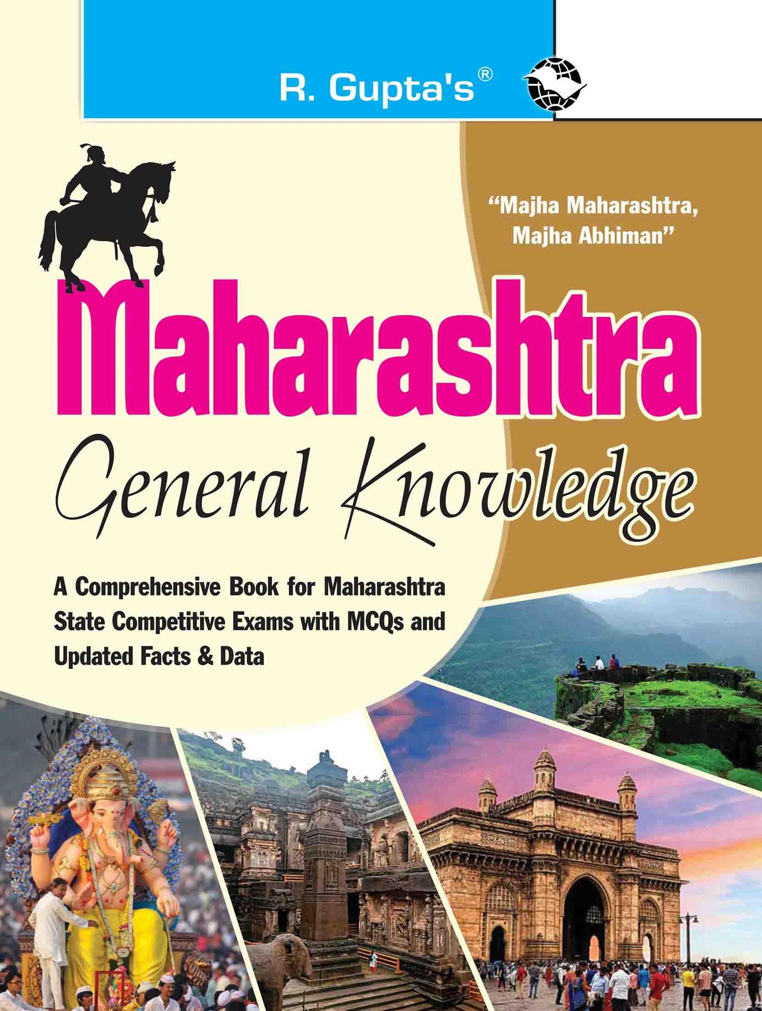Maharashtra General Knowledge [Paperback] [May 03, 2025] RPH Editorial Board