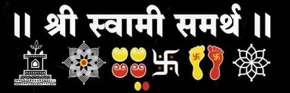 Shri Swami Samarth Foam Print for Home Dcor