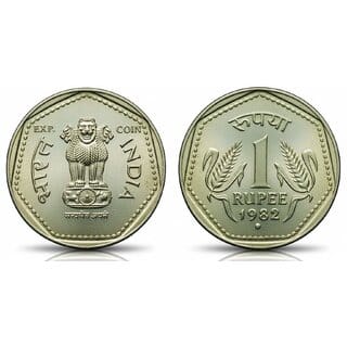 Vintage 1982 India 1 Rupee Coin Experimental EXP COIN Fancy Coin