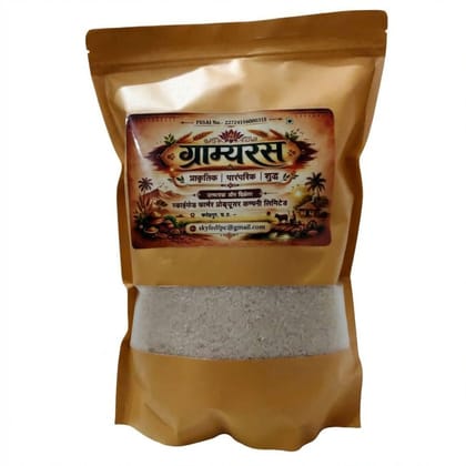 Kalanamak Rice - 1 kg - One pack of Kalanamak rice