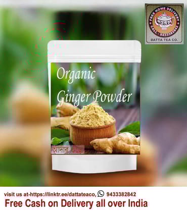 Organic ginger powder