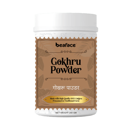 Gokshura-Gokhru-powder-rejuvenating-the-body-urinary-disorders-enhance-stomach-fire Gokshura-Gokhru-powder-rejuvenating-the-body-urinary-disorders-enhance-stomach-fire