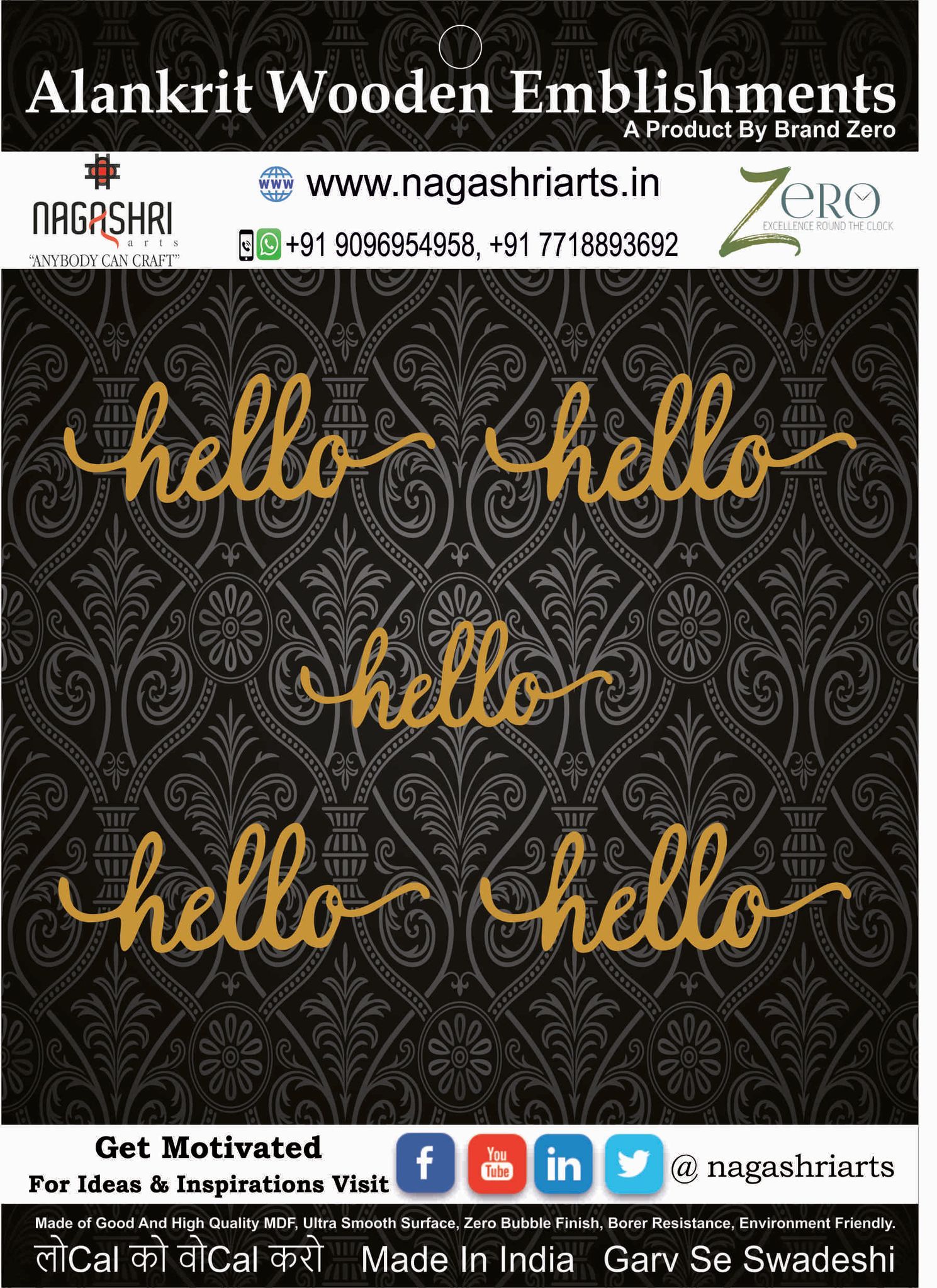 Brand Zero MDF Script Cutout Hello 1 - Pack of 5 Pcs - Size: 2.0 Inches by 0.7 Inches And 2.5 mm Thick