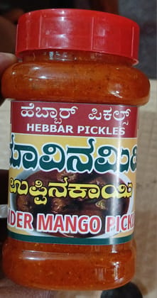 Mavina Midi (Tender Mango) Pickle