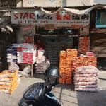 Star white salt suppliers