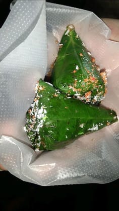 Meetha Paan - 2 kg - 50 count of prepared Meetha Paan cones