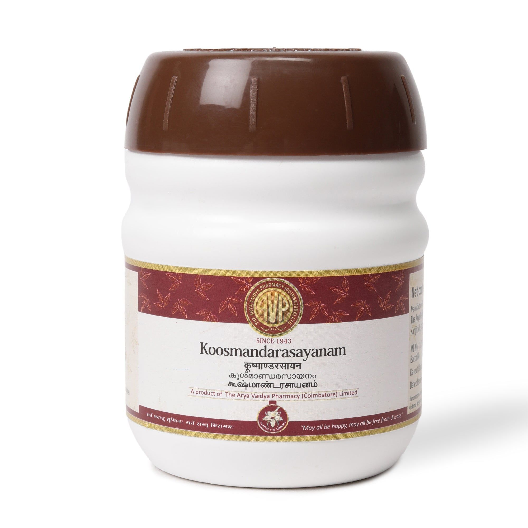 Koosmandarasayanam 200 Gms