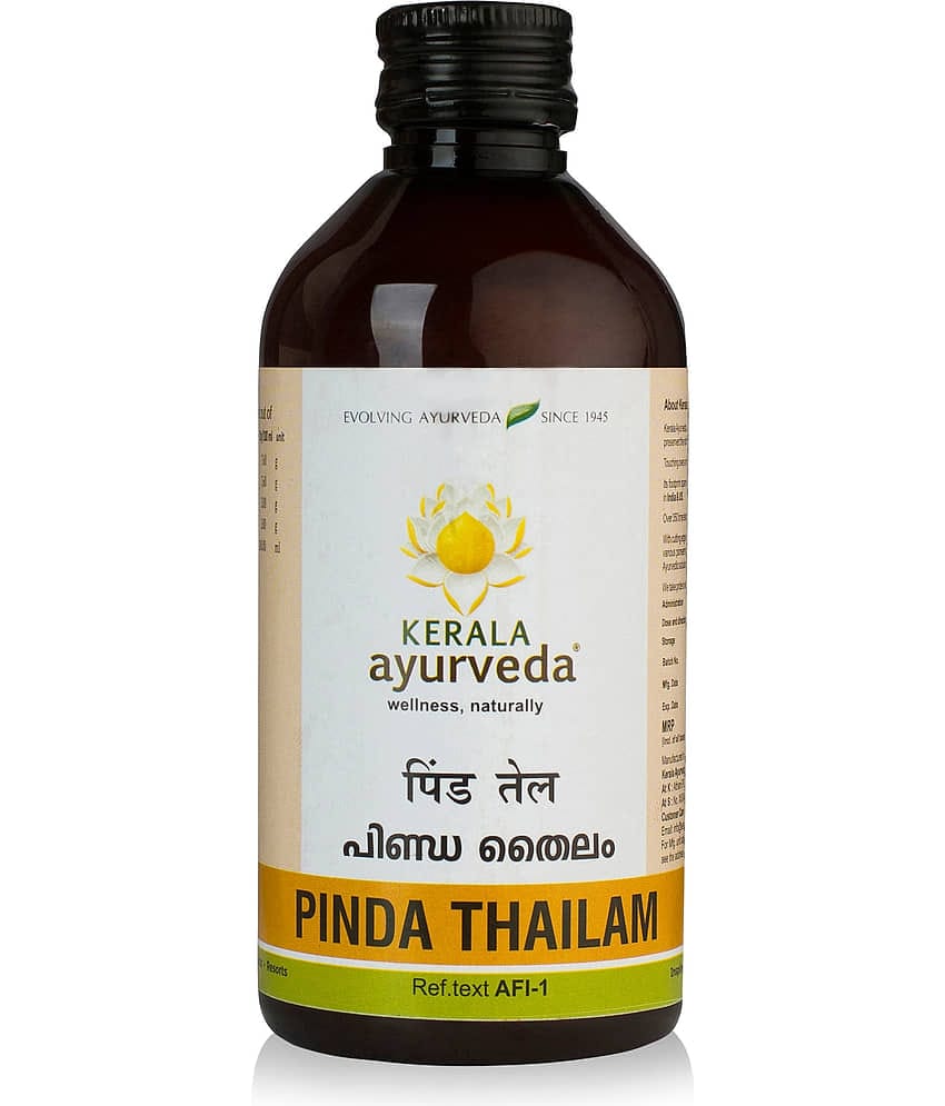 Kerala Ayurveda Pinda Thailam 200 Ml, Gout Joint Pain Relief Oil, Gouty Arthritis Gout Relief Oil, Relieves Burning Sensation In Varicose Veins