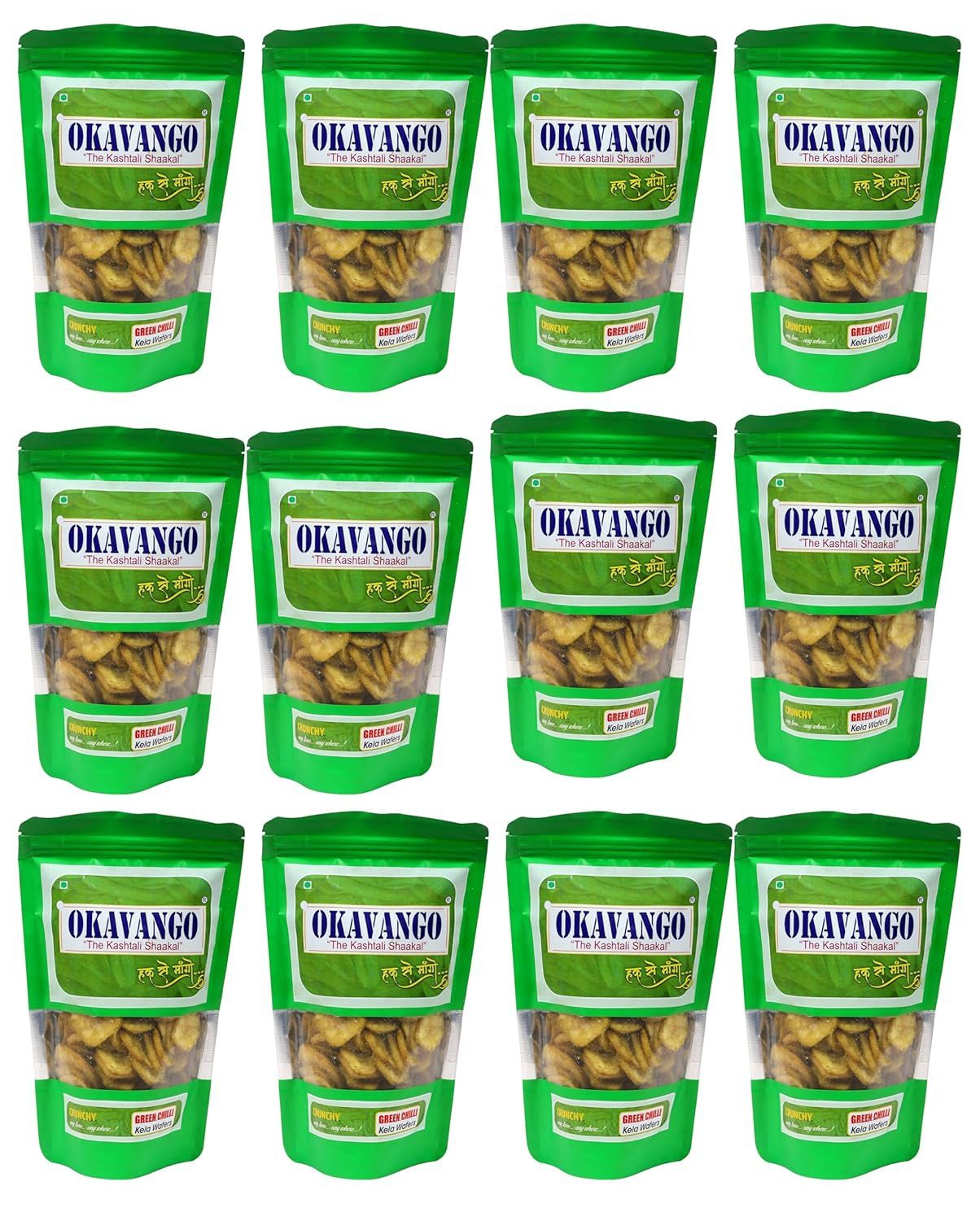 Okavango Green Chilli Banana Chips, Spicy & Tangy 100 gms X Pack of 12