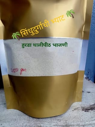 Roasted Hurda Thalipeeth Flour Mix